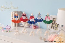 「Cherie Closet 美少女戦士セーラームーンシリーズ」