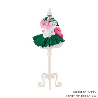 「Cherie Closet 美少女戦士セーラームーンシリーズ」より、セーラージュピター。