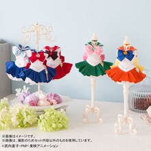 「Cherie Closet 美少女戦士セーラームーンシリーズ」