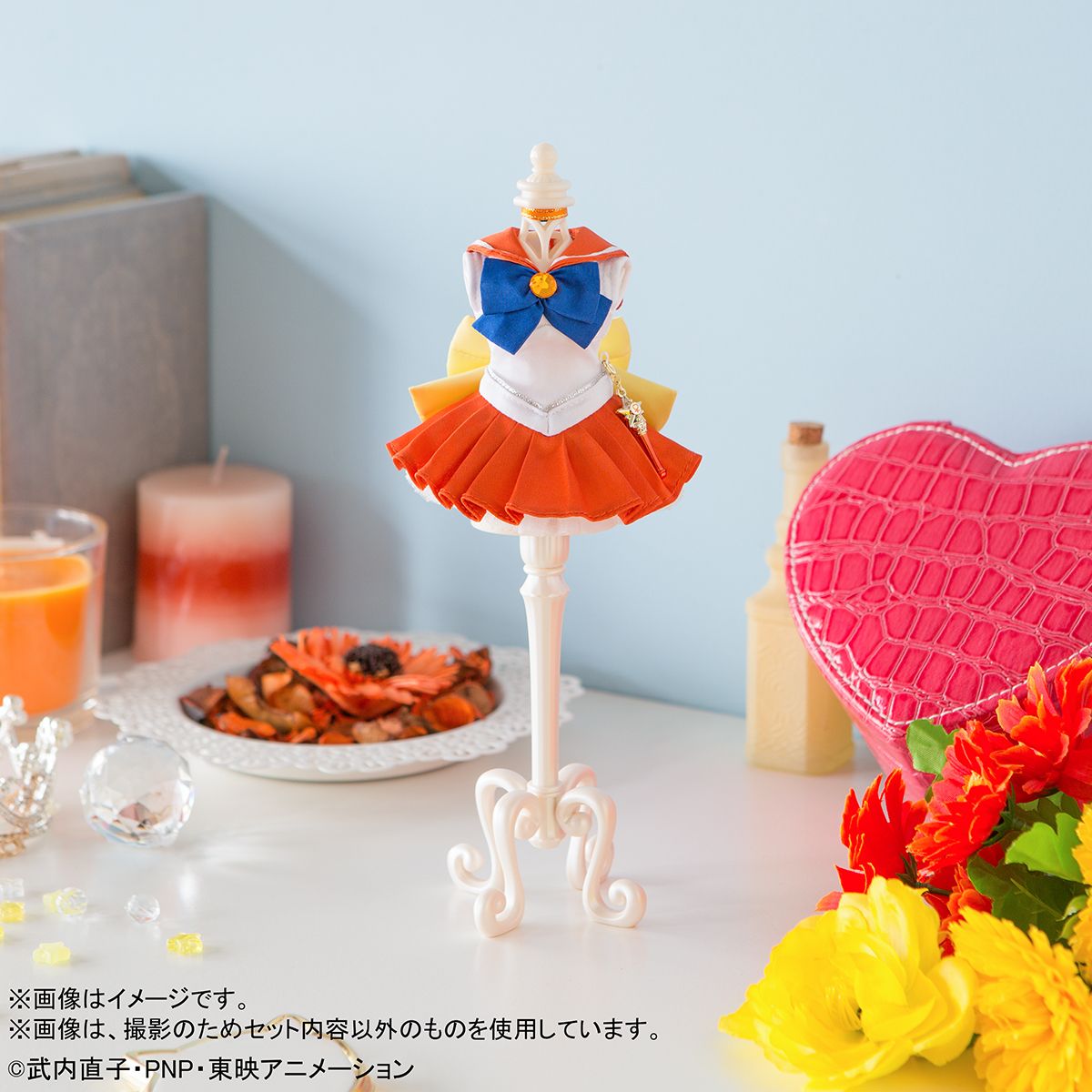 「Cherie Closet 美少女戦士セーラームーンシリーズ」より、セーラーヴィーナス。