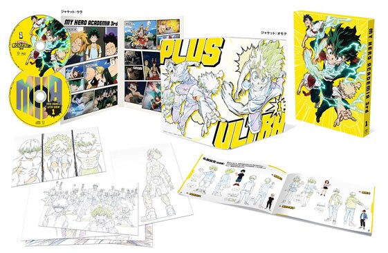 僕のヒーローアカデミア 1st-3rdシーズン DVD 計22巻 僕のヒーローアカデミア 1st-3rdシーズン DVD 計22巻