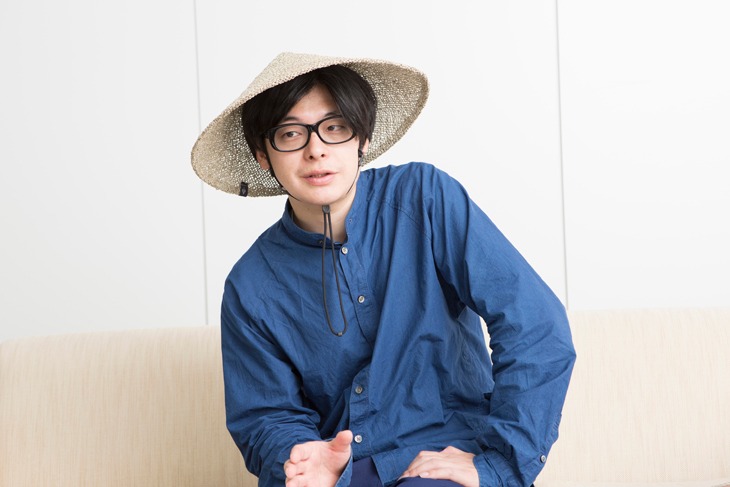 西島大介