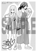 「親がうるさいので後輩（♀）と偽装結婚してみた。」応援書店購入特典。