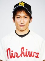 一色洋平扮する田島悠一郎。