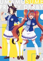 ウマ娘 プリティーダービー クリアファイルセット（全1種・3枚1セット）