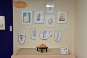 「羽海野チカの世界展～ハチミツとライオンと～」より。