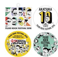 「フジオロックフェスティバル 2018」ガチャガチャで手に入るアクリルキーホルダー、缶バッジ。