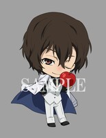 アニメイト限定版特典のラバーストラップ、太宰治。