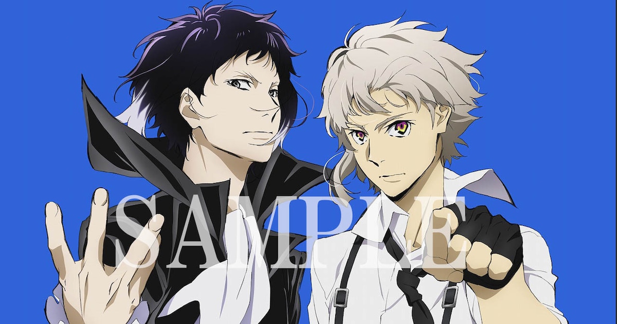 animate_edition1.jpg?impolicy= 
