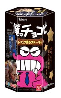 「俺のチョコビ トリュフ薫るステーキ味」