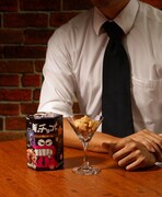 「俺のチョコビ トリュフ薫るステーキ味」イメージカット