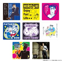 「俺のチョコビ トリュフ薫るステーキ味」に封入される「野原ひろしの名言シール」（全8種）。