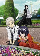 カドカワストア購入特典用描き下ろしイラスト