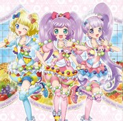 「ま～ぶるみらぁのんず」クッション