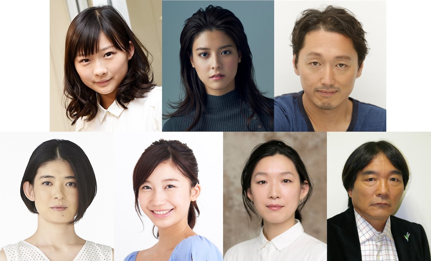 ドラマ「恋のツキ」追加キャスト(c)新田 章／講談社　(c)「恋のツキ」製作委員会