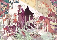 先着予約購入特典のB2ポスター。