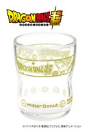 「ドラゴンボール超 つよいこグラス 孫悟天＆トランクス」