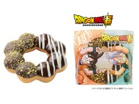 「ポン・デ・フュージョン」