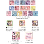 第3弾のフード・ドリンクメニュー特典。