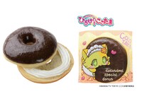 「ここたまチョコレート」