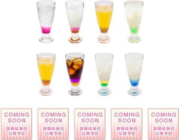 第2弾のドリンク（全13種）