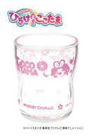 「ここたま つよいこグラス リボン＆ピロー＆ちゃこ」