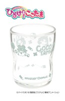 「ここたま つよいこグラス ラキたま＆メロリー＆リボン」