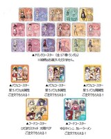 第1弾のフード・ドリンクメニュー特典。