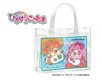 「ここたま ミニポーチ ラキたま＆メロリー」