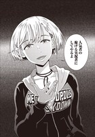 「テトラさんの鬼姫実況」より。