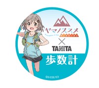 歩数計のパッケージに添付されるシール。