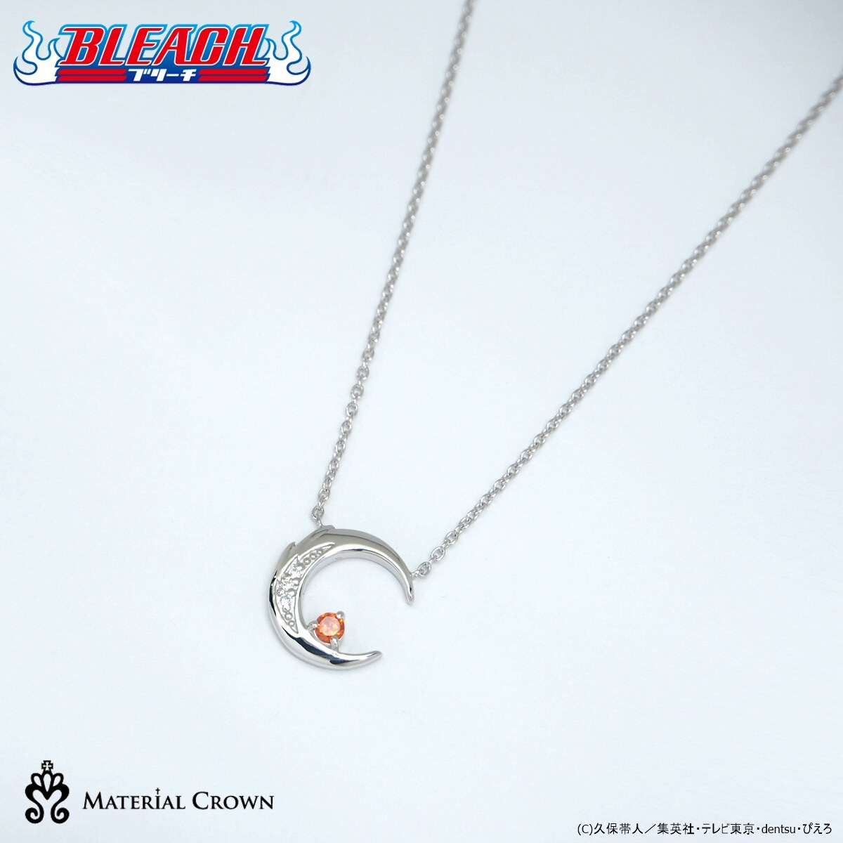 BLEACH」一護＆白哉がシルバーアクセサリーに、月牙天衝や千本桜を表現