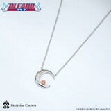 BLEACH」一護＆白哉がシルバーアクセサリーに、月牙天衝や千本桜を表現 