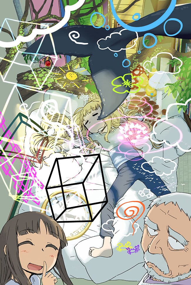 「アリスと蔵六」カラーカット