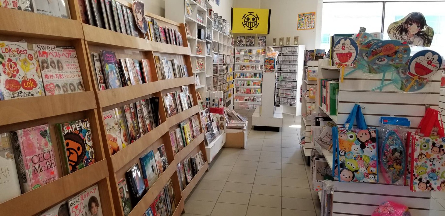 OCS JAPANESE BOOKSTOREの様子。