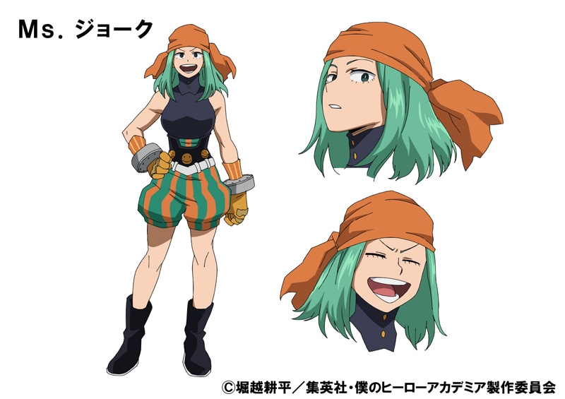 Ms.ジョークの設定画。