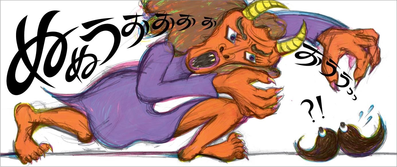 「オニババ対ヒゲ」より。 (c)Mamoru Hosoda 2018 (c)tupera tupera 2018 (c)2018 スタジオ地図