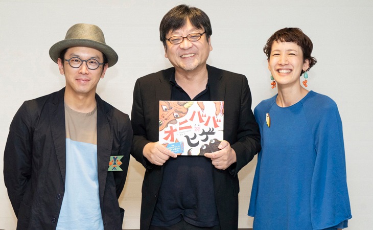 細田守監督（中）と、tupera tupera（左・亀山達矢、右・中川敦子）。