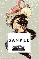 「シャボンと猫売り」2巻フェア参加店の新刊購入特典。