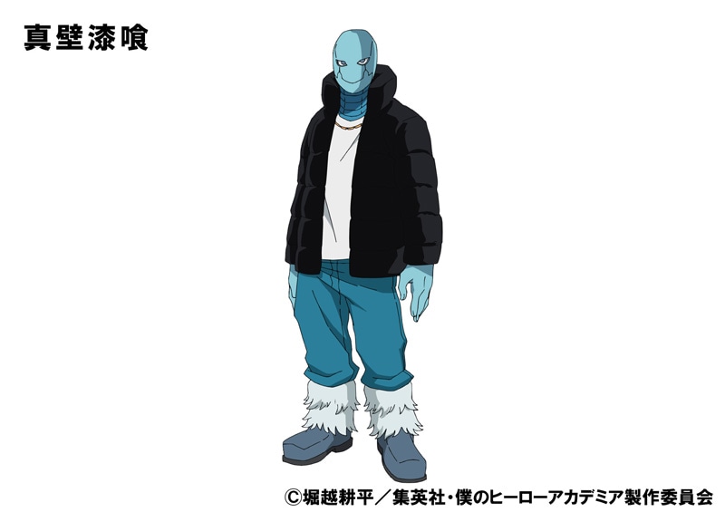 真壁漆喰の設定画。