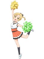 猿渡宇希（CV：井澤美香子）