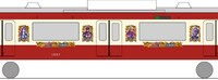 「北斗の拳」仕様のラッピング電車。