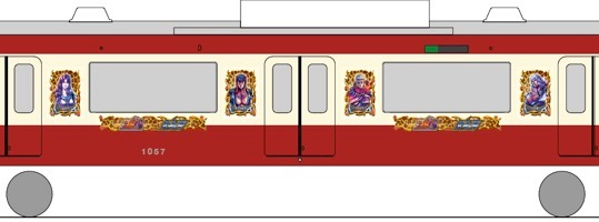 「北斗の拳」仕様のラッピング電車。