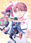 「乙ゲーにトリップした俺♂」メインビジュアル