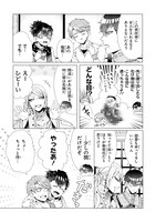 「乙ゲーにトリップした俺♂」より。