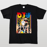 「DJ道」表紙デザインTシャツ。