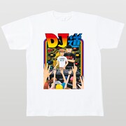 「DJ道」表紙デザインTシャツ。