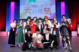 上段左よりグリまる役の齋藤彩夏、アニ役の矢作紗友里、テオ役の前野智昭、リオット役の武内駿輔、クロム役の竹本英史、DAIGO（BREAKERZ）、AKIHIDE（BREAKERZ）、SHINPEI（BREAKERZ）、下段左よりリュゼ役の斉藤壮馬、ナレク役の石川界人、メア役の木村良平。