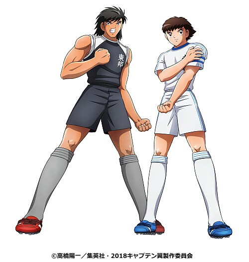 大空翼と日向小次郎のビジュアル。