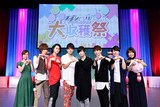 左よりアニ役の矢作紗友里、テオ役の前野智昭、リオット役の武内駿輔、ナレク役の石川界人、リュゼ役の斉藤壮馬、メア役の木村良平、クロム役の竹本英史、グリまる役の齋藤彩夏。